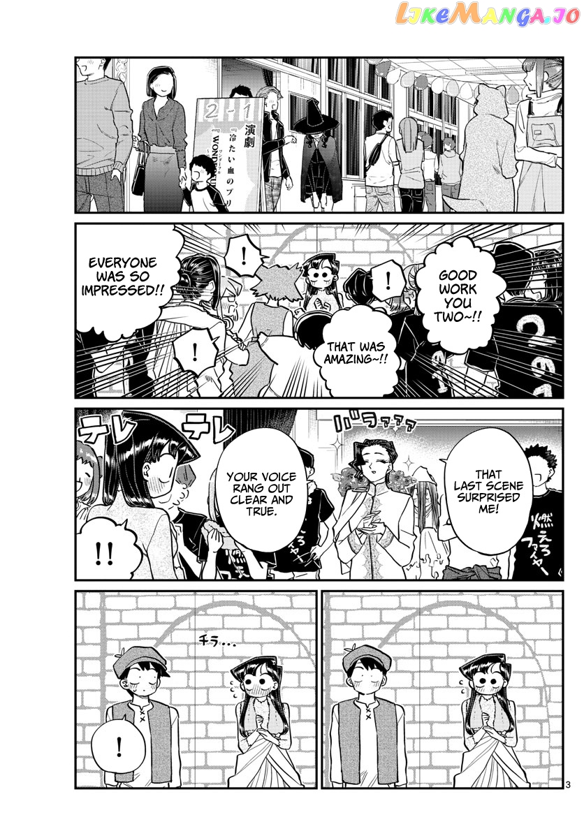 Komi Can